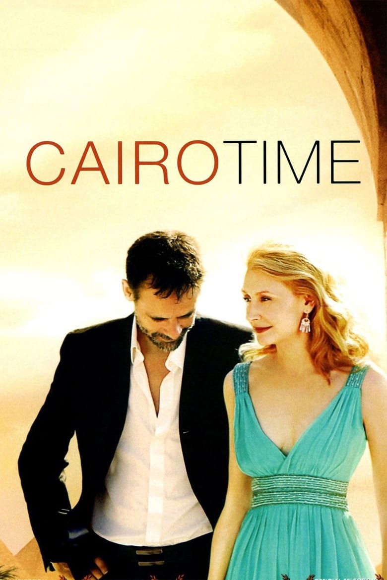 فيلم Cairo Time