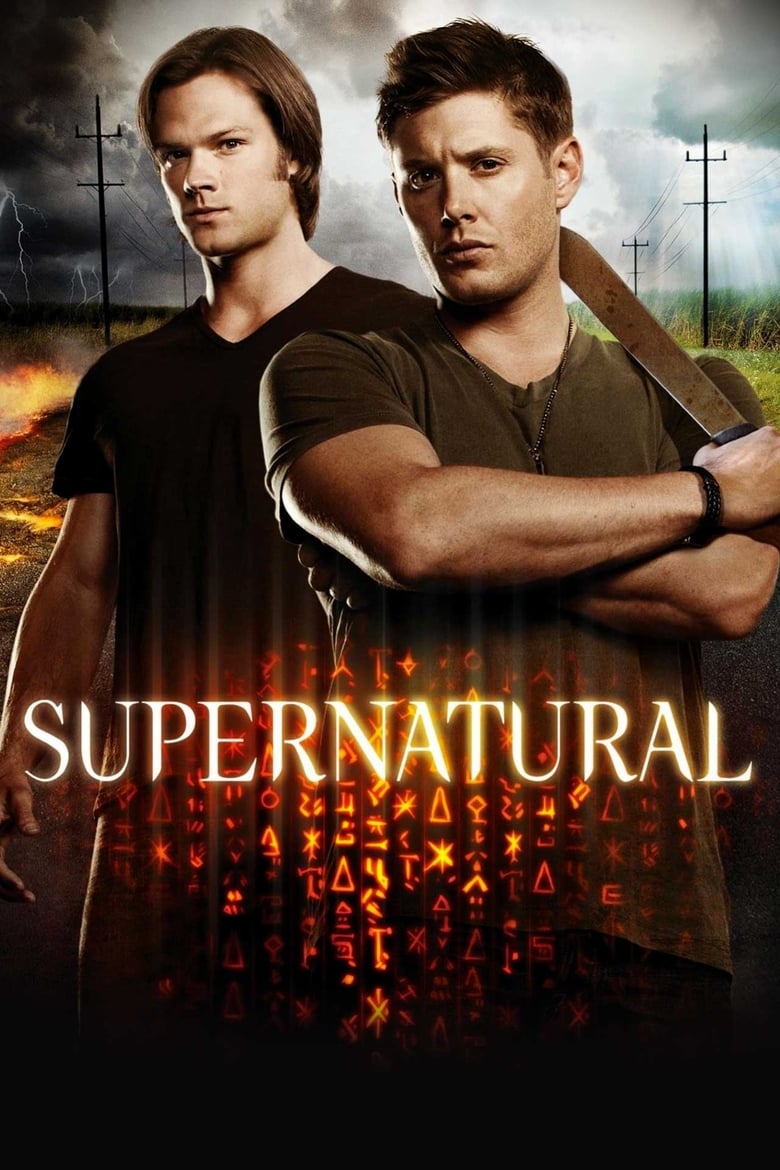 مسلسل Supernatural الموسم الثامن الحلقة 04 مترجمة