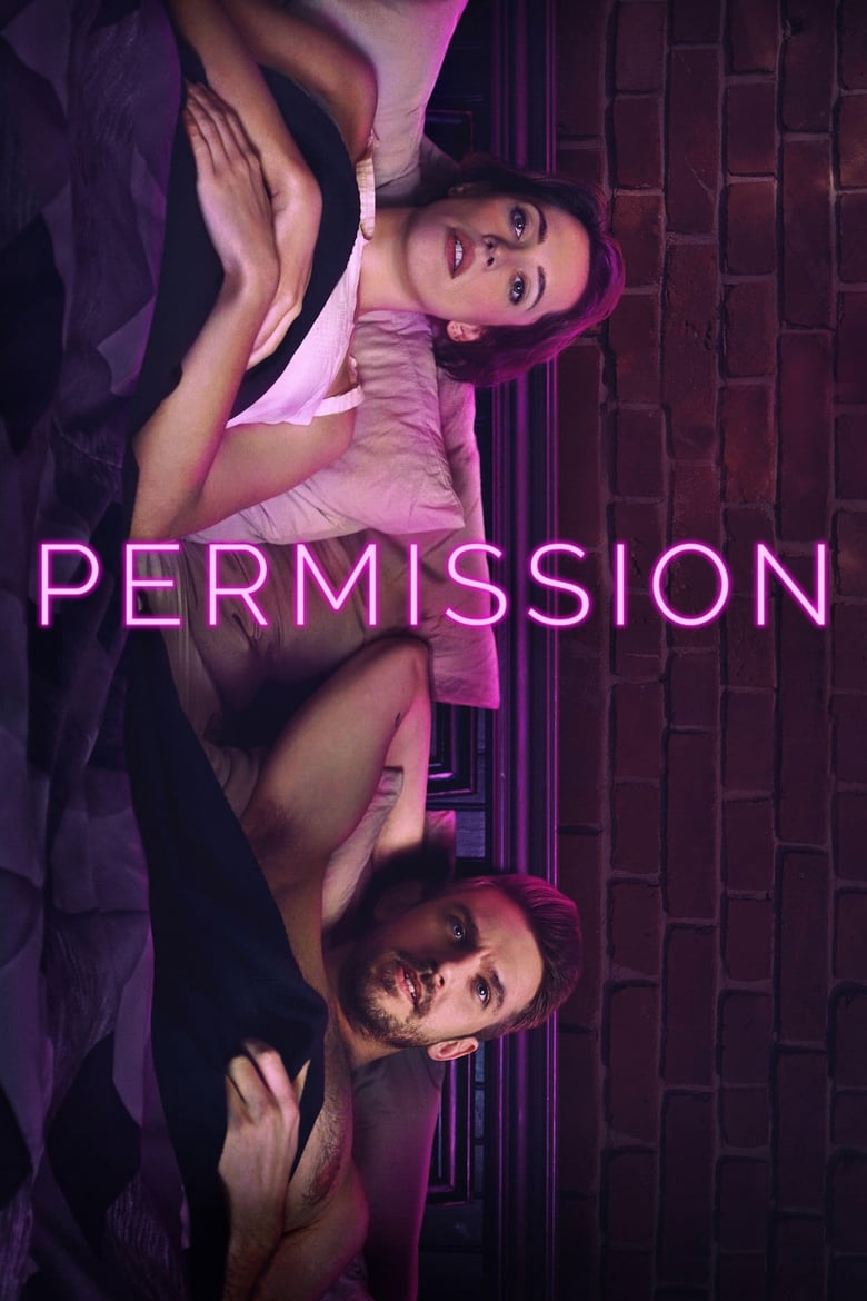 فيلم Permission