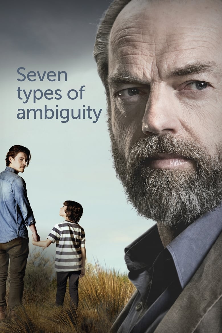مسلسل Seven Types of Ambiguity