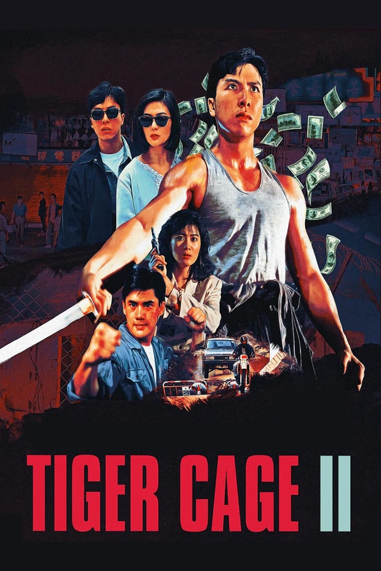 فيلم Tiger Cage II