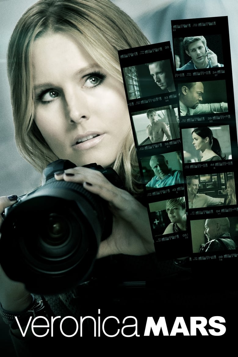 فيلم Veronica Mars