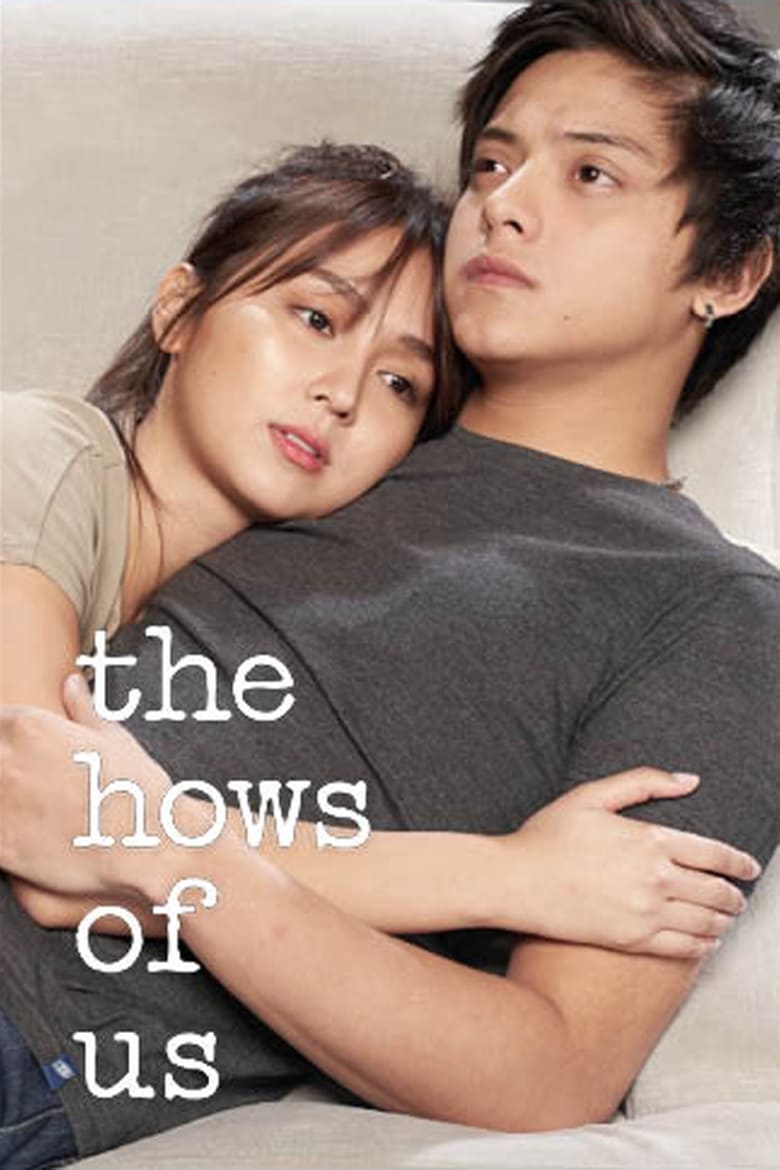 فيلم The Hows of Us