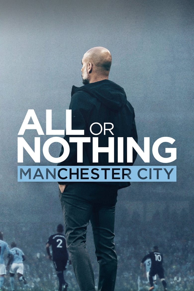 مسلسل All or Nothing: Manchester City