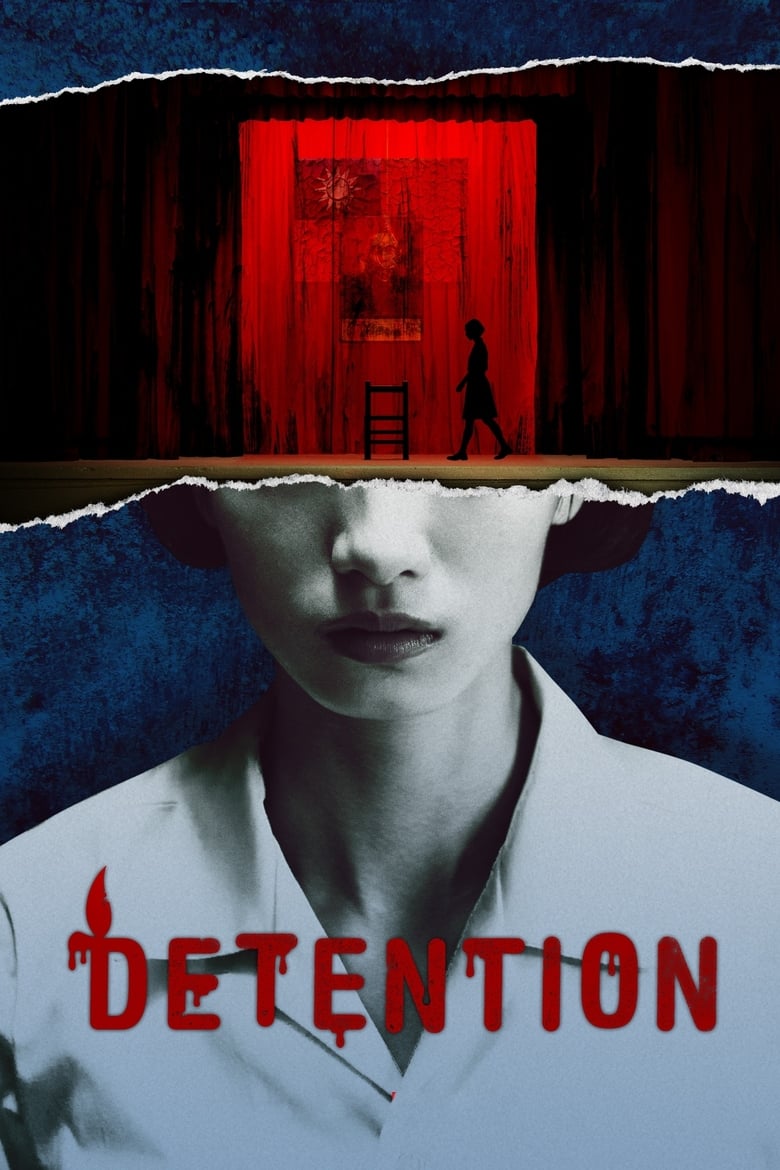 مسلسل Detention