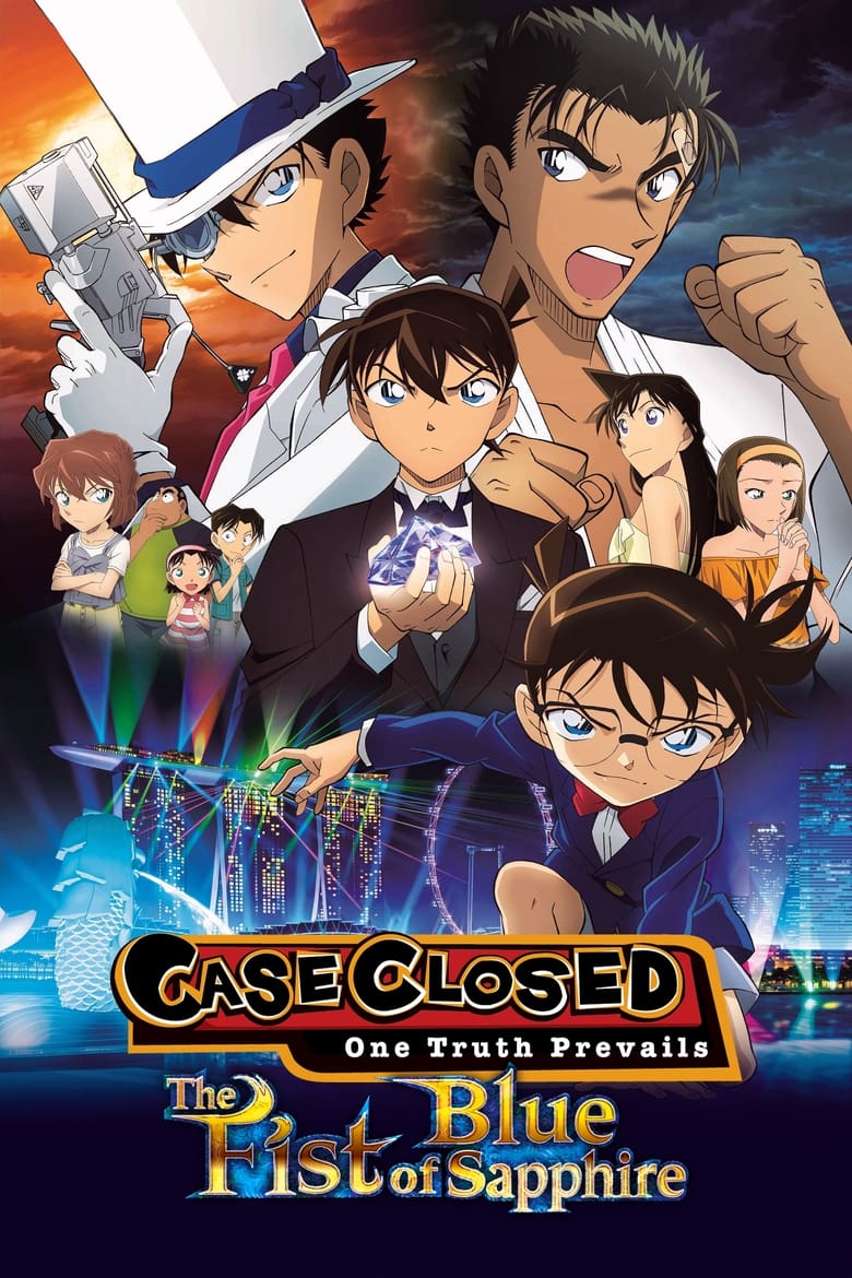 فيلم Detective Conan: The Fist of Blue Sapphire