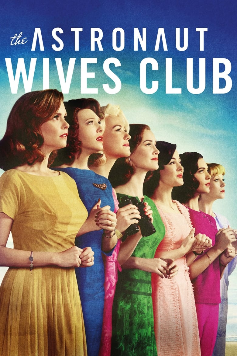 مسلسل The Astronaut Wives Club