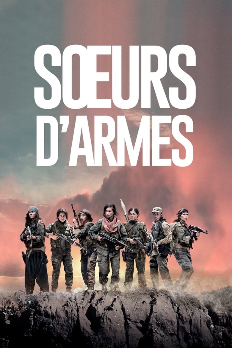 فيلم Sisters in Arms