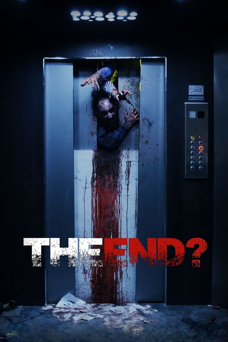 فيلم The End?