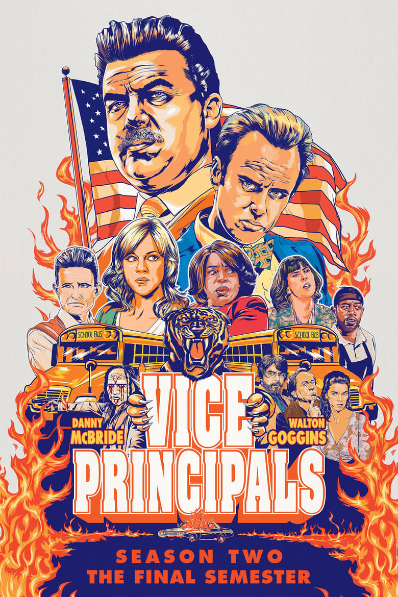 مسلسل Vice Principals الموسم الثاني مترجم