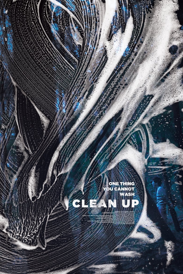 فيلم Clean Up