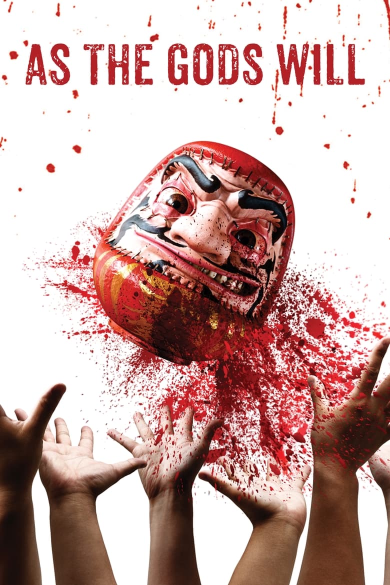 فيلم As the Gods Will