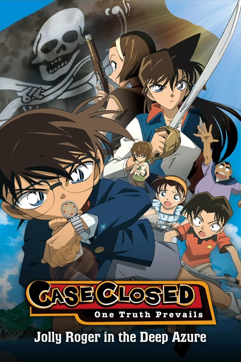 فيلم Detective Conan: Jolly Roger in the Deep Azure