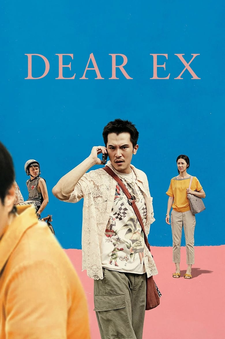 فيلم Dear Ex