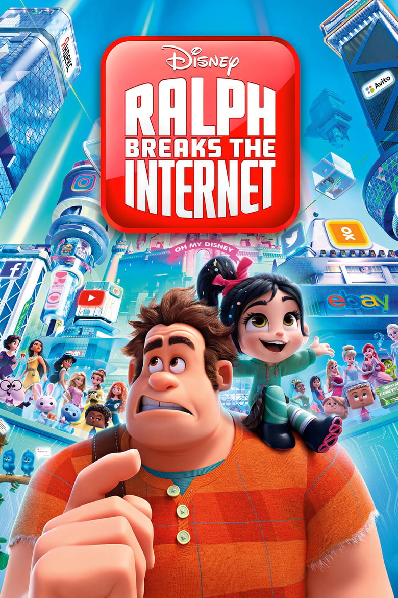 فيلم Ralph Breaks the Internet
