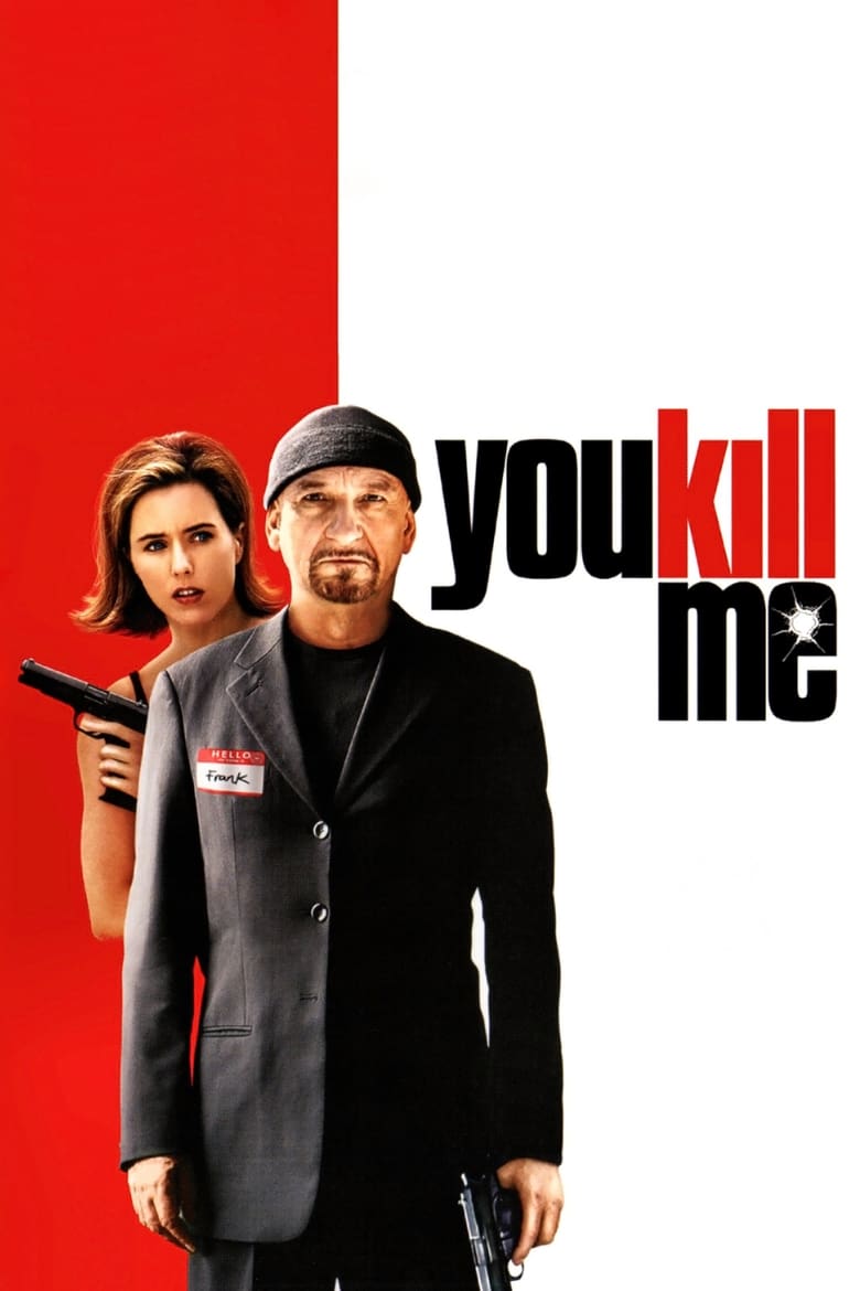 فيلم You Kill Me
