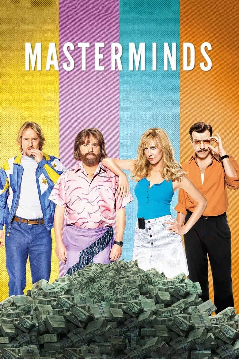 فيلم Masterminds