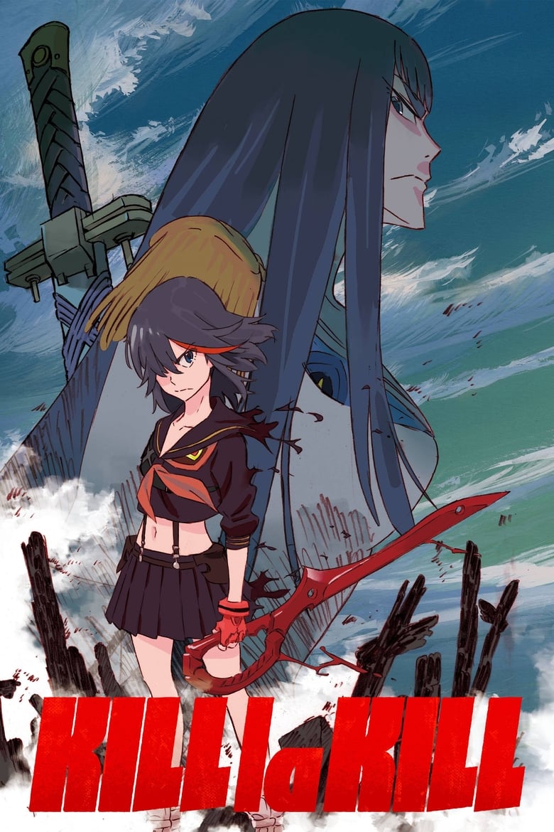 انمي Kill la Kill