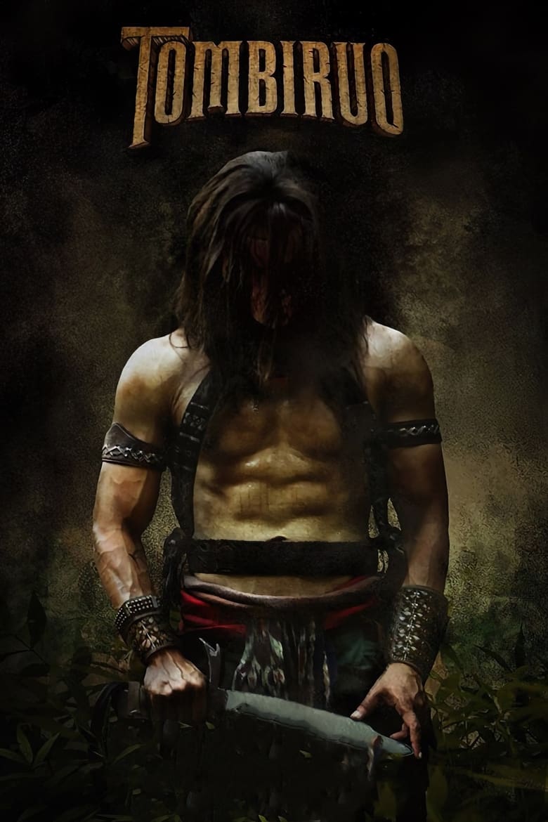 فيلم Tombiruo