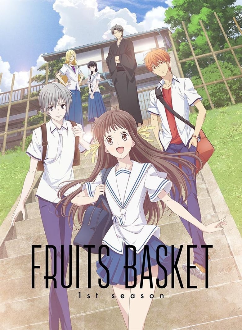 انمي Fruits Basket (2019) الموسم الاول الحلقة 02 مترجمة