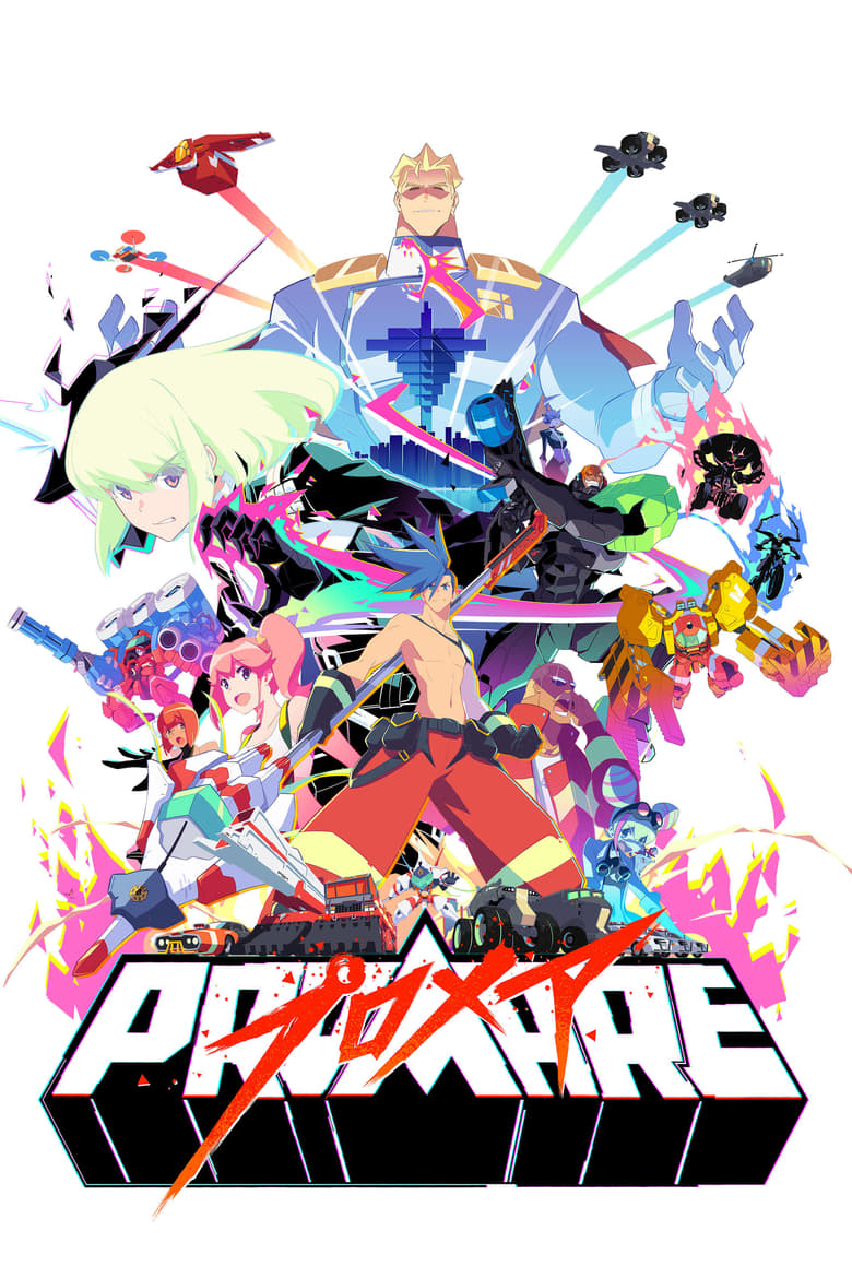 فيلم Promare