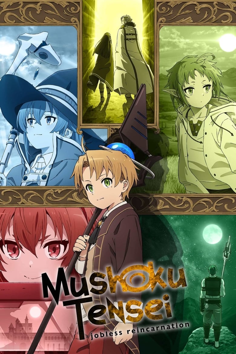 انمي Mushoku Tensei: Isekai Ittara Honki Dasu الموسم الاول الحلقة 09 مترجمة