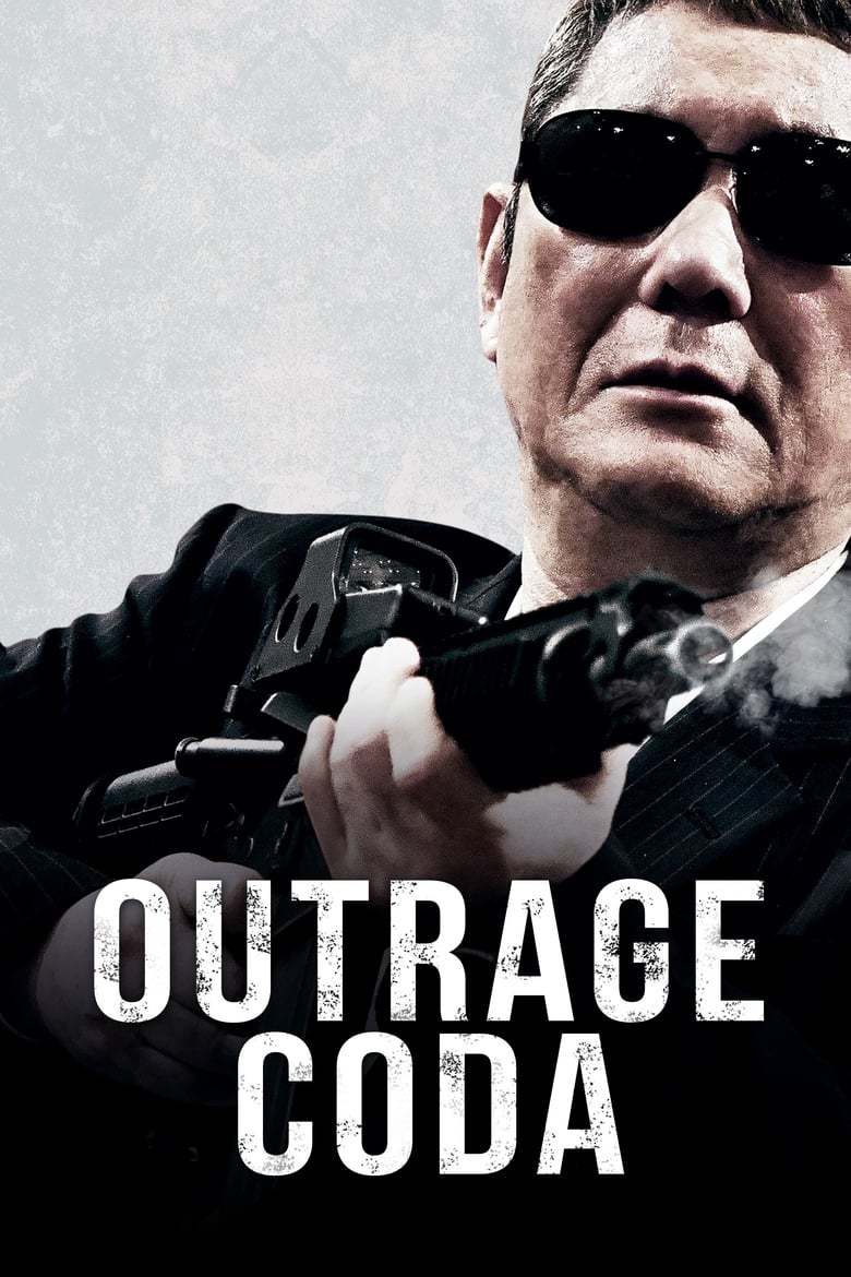 فيلم Outrage Coda