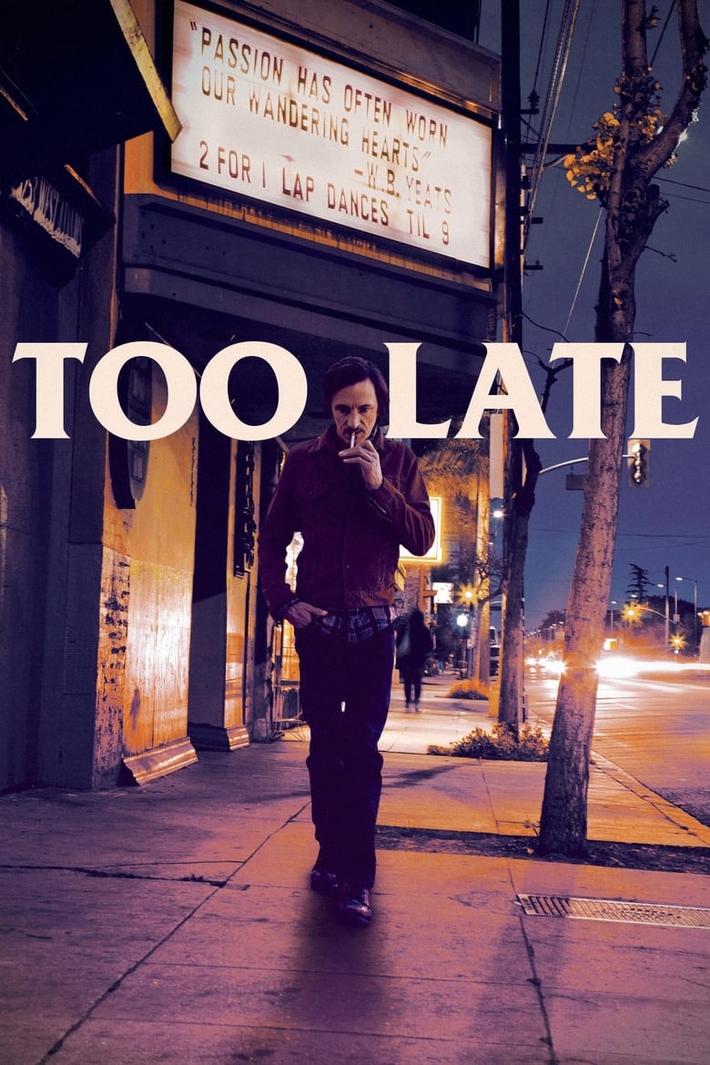 فيلم Too Late