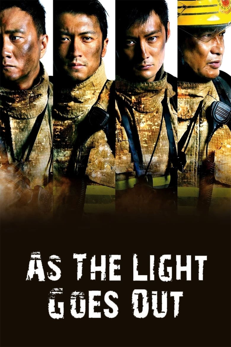 فيلم As the Light Goes Out 2014 مترجم