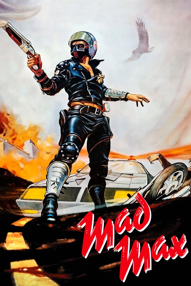 فيلم Mad Max