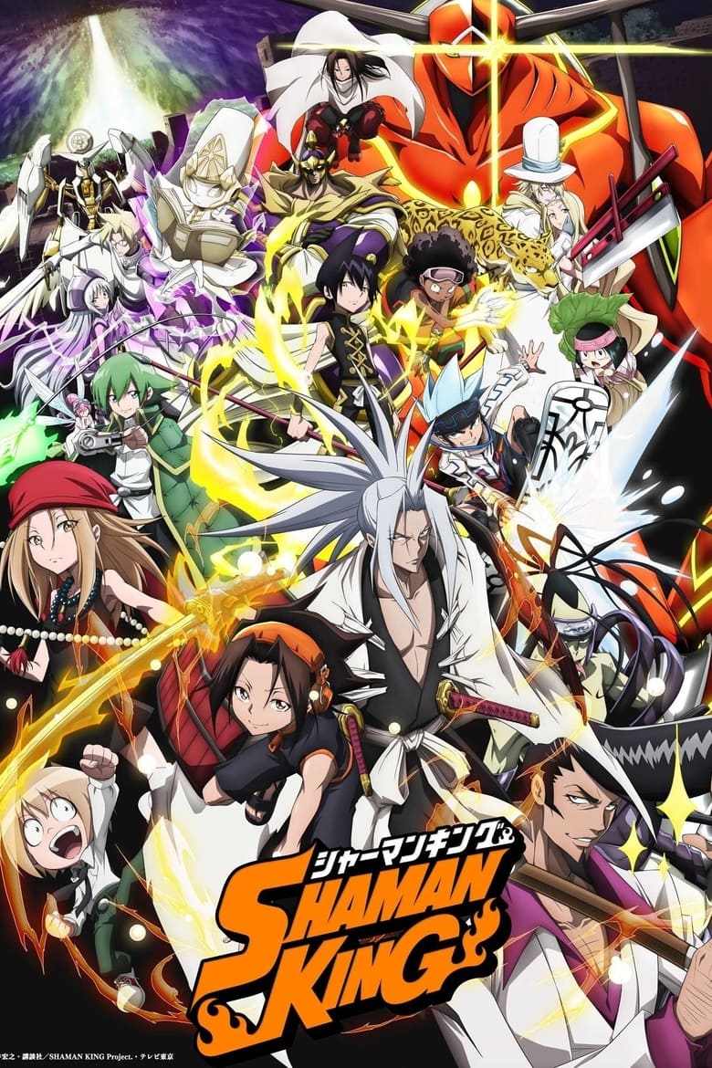 انمي Shaman King (2021) الموسم الاول الحلقة 08 مترجمة
