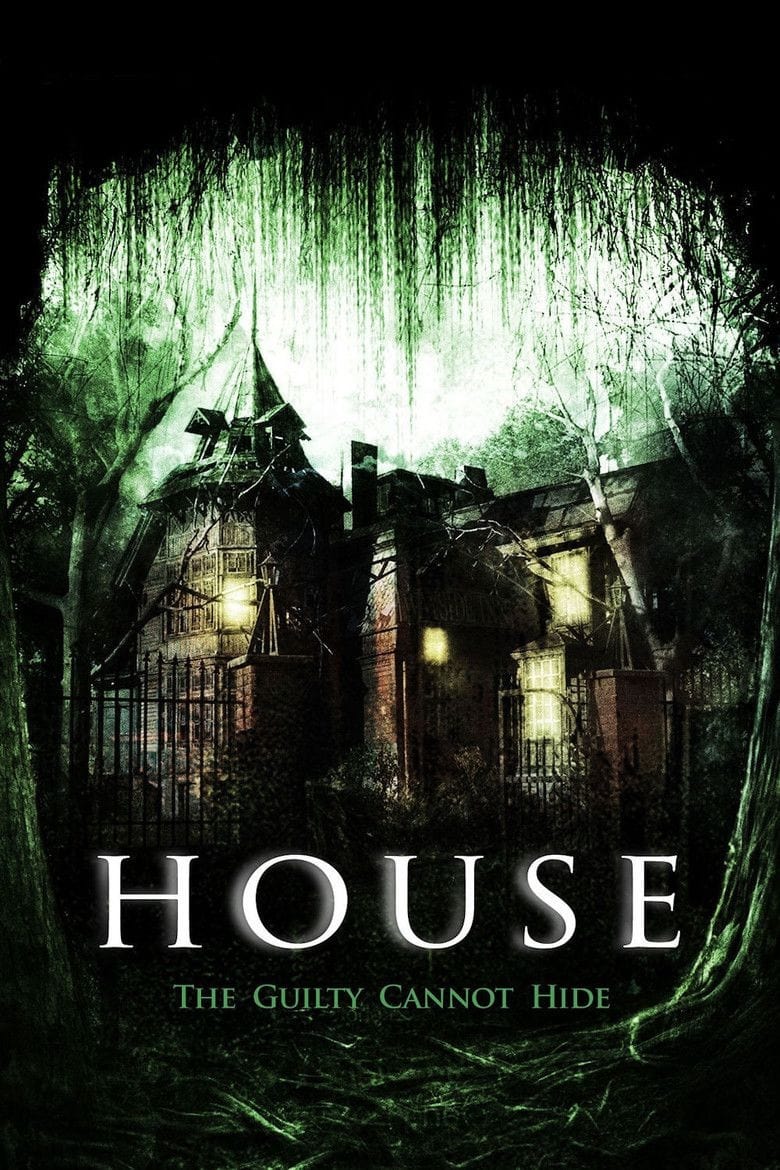 فيلم House