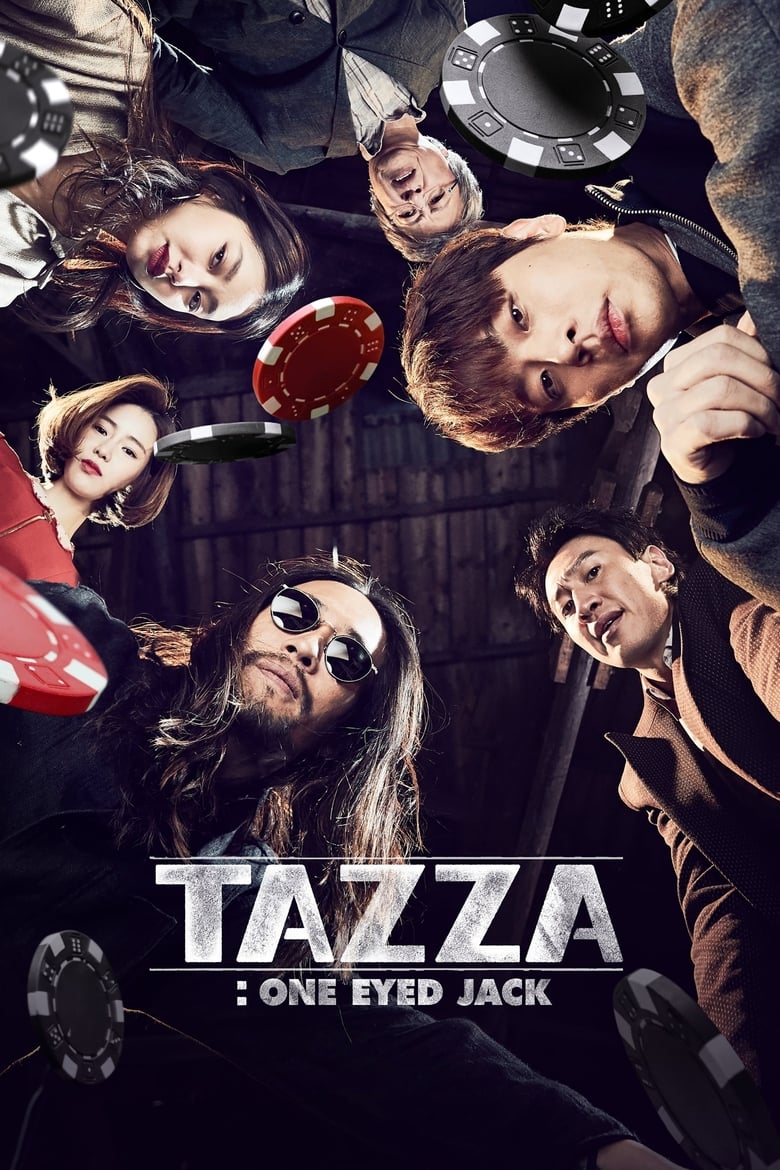 فيلم Tazza: One Eyed Jack