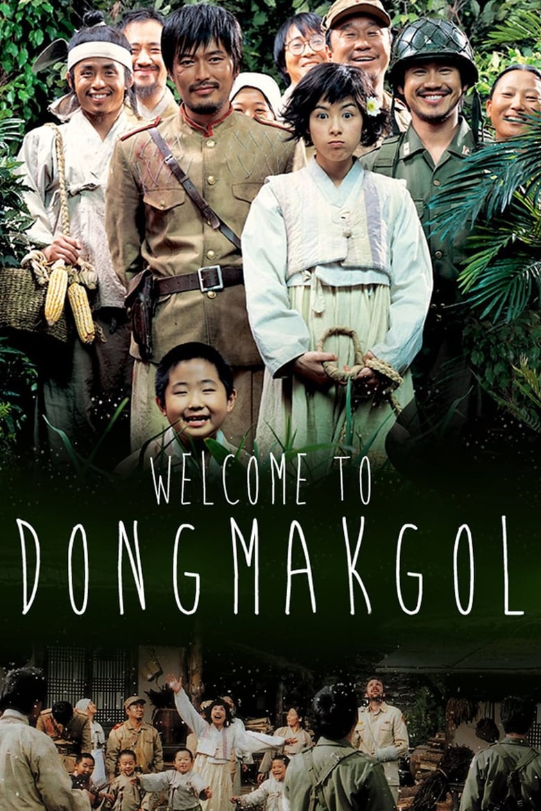 فيلم Welcome to Dongmakgol