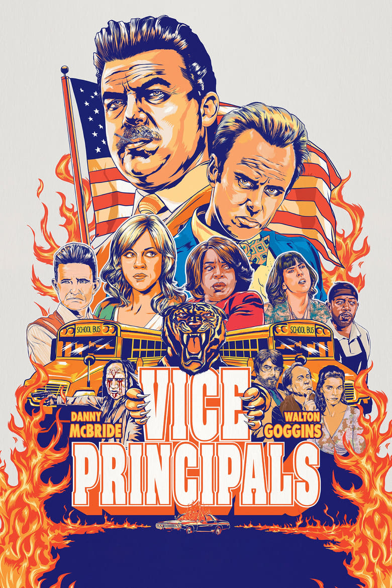 مسلسل Vice Principals