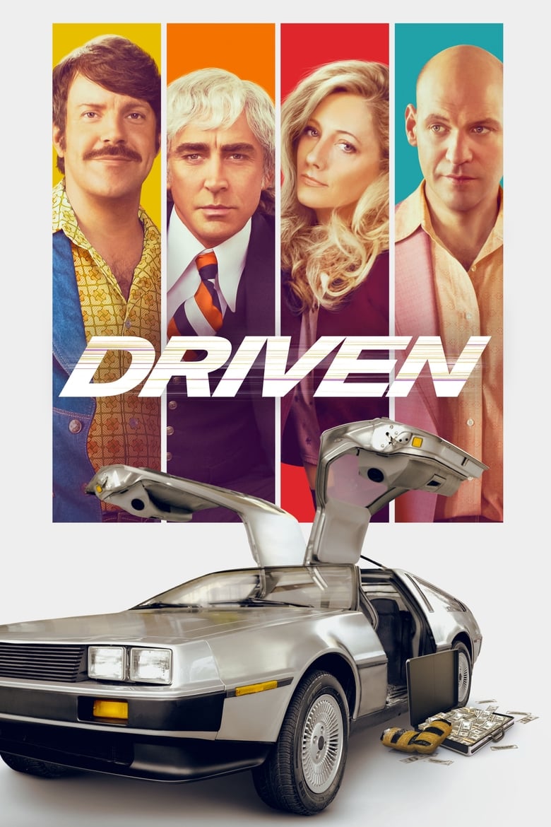 فيلم Driven