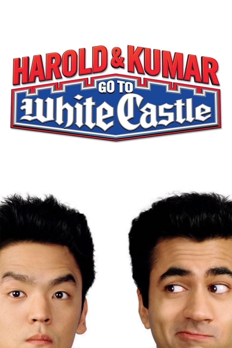 فيلم Harold & Kumar Go to White Castle
