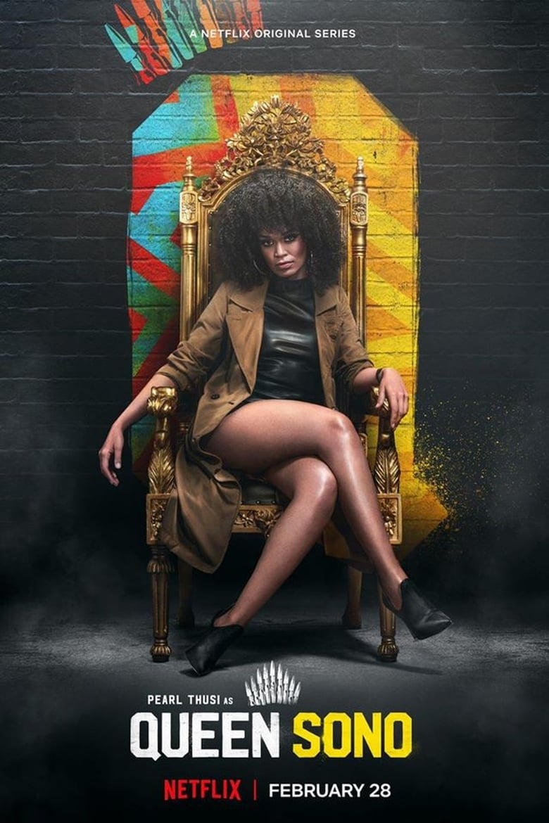 مسلسل Queen Sono الموسم الاول الحلقة 06 مترجمة