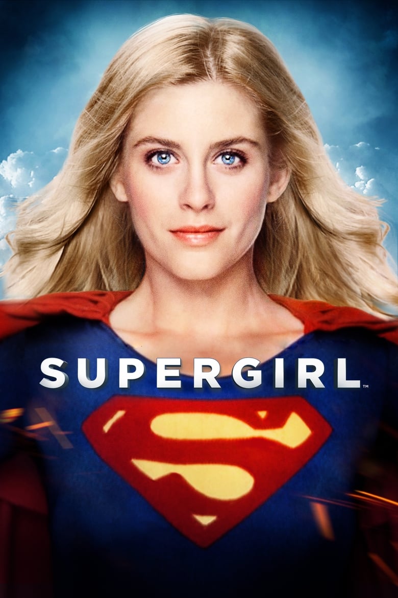 فيلم Supergirl