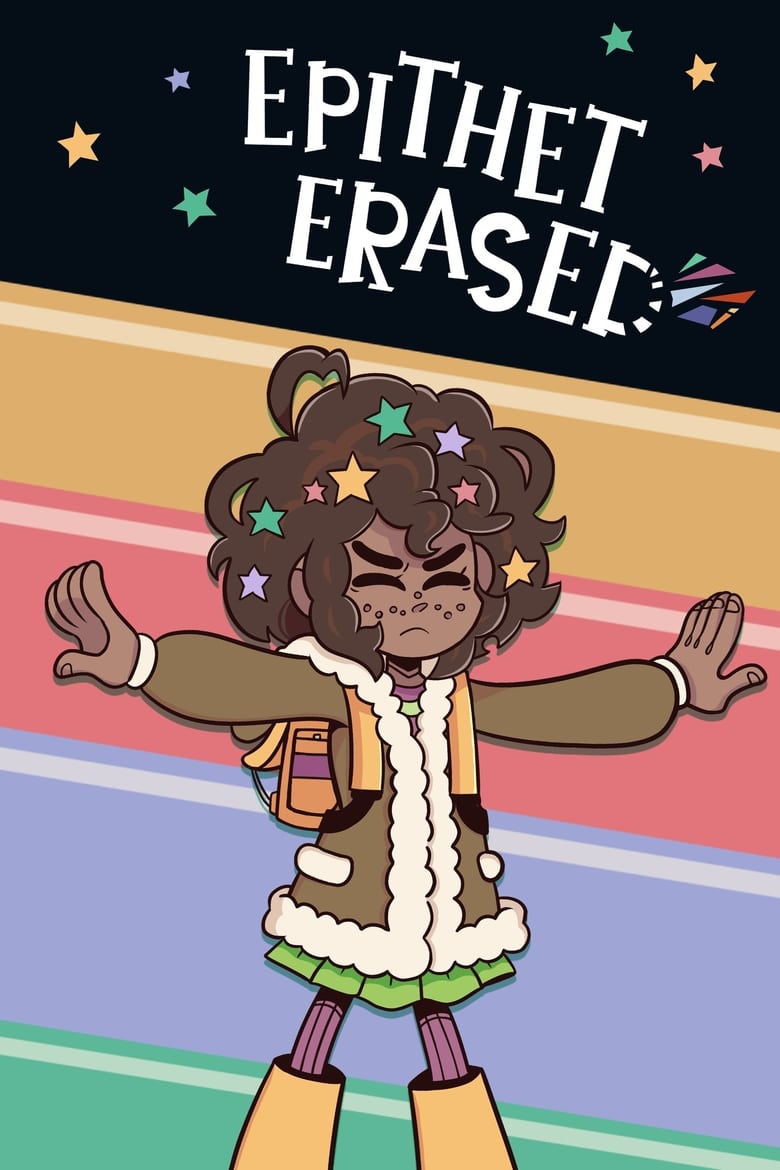 مسلسل Epithet Erased