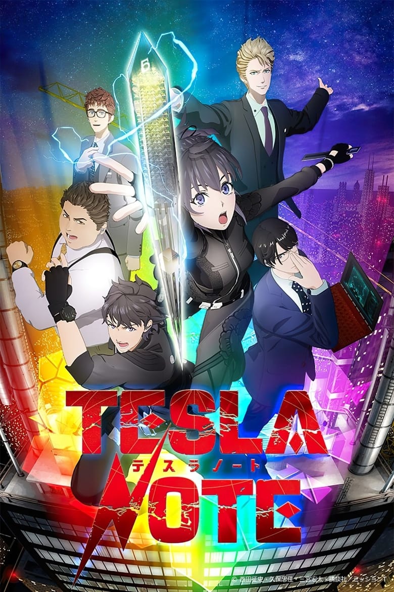انمي Tesla Note الموسم الاول مترجم