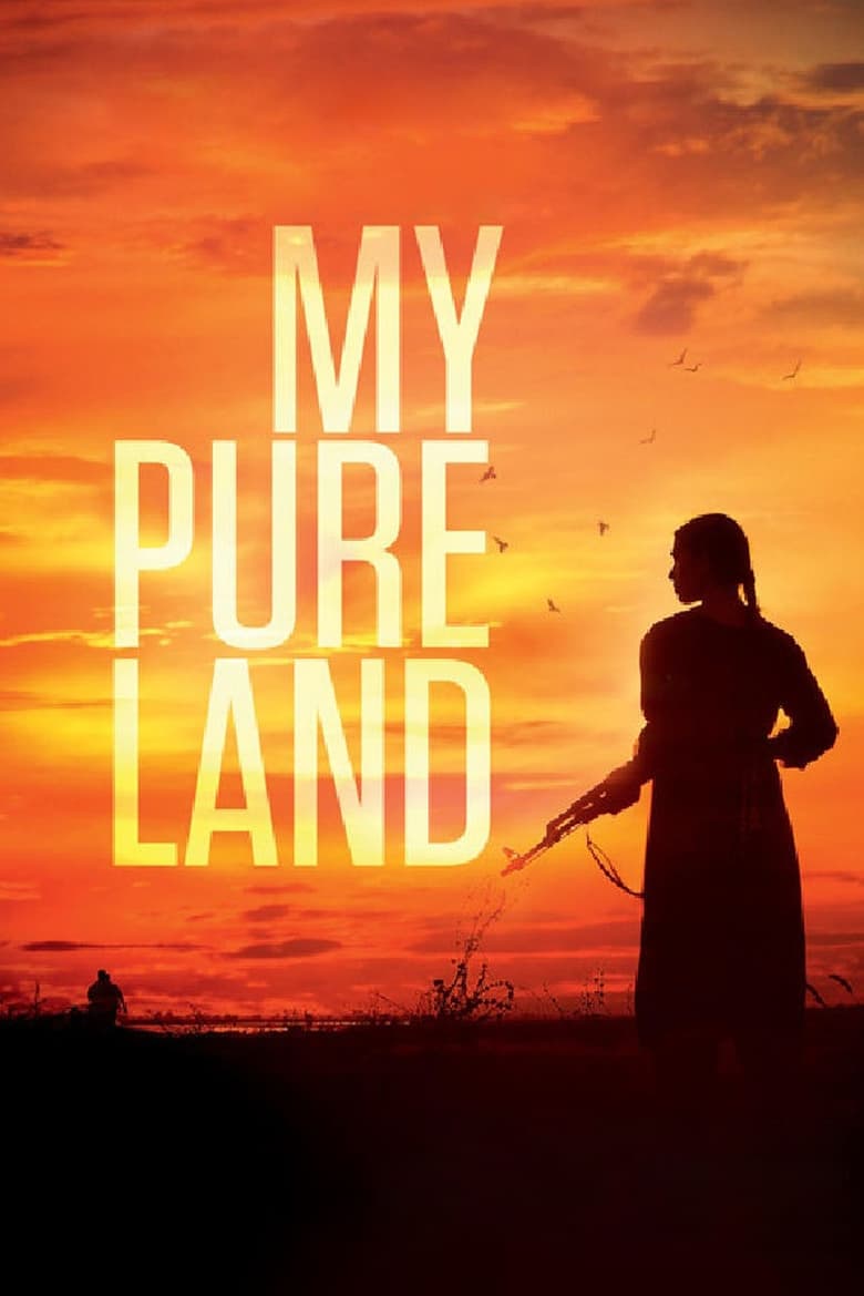 فيلم My Pure Land