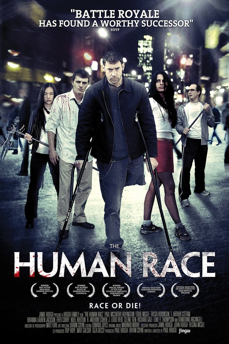 فيلم The Human Race