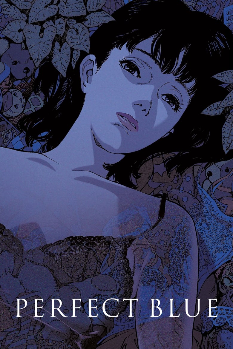 فيلم Perfect Blue
