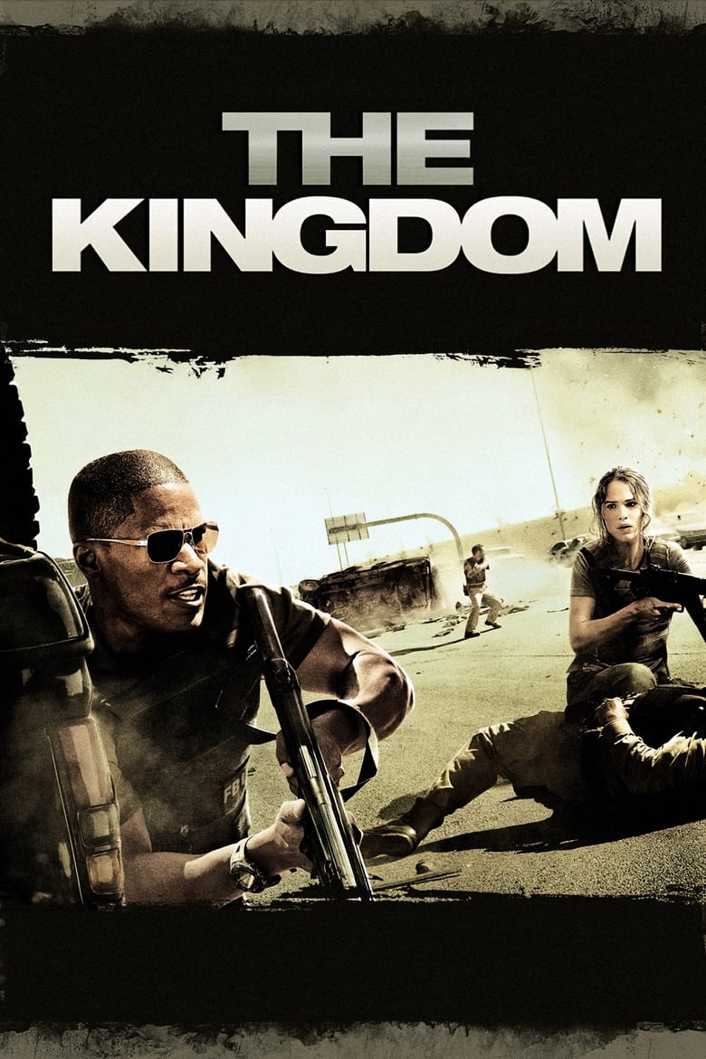 فيلم The Kingdom