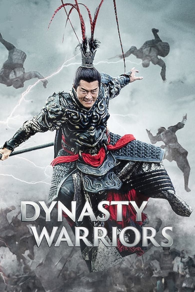 فيلم Dynasty Warriors