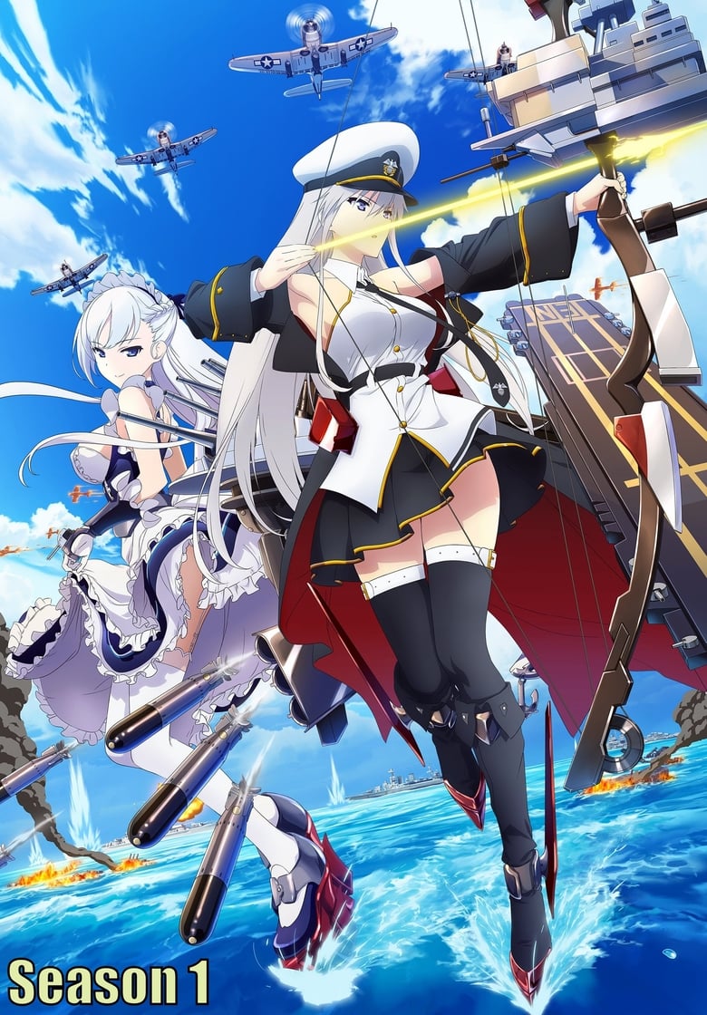 انمي Azur Lane الموسم الاول الحلقة 02 مترجمة