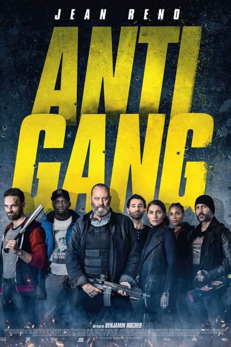 فيلم Antigang