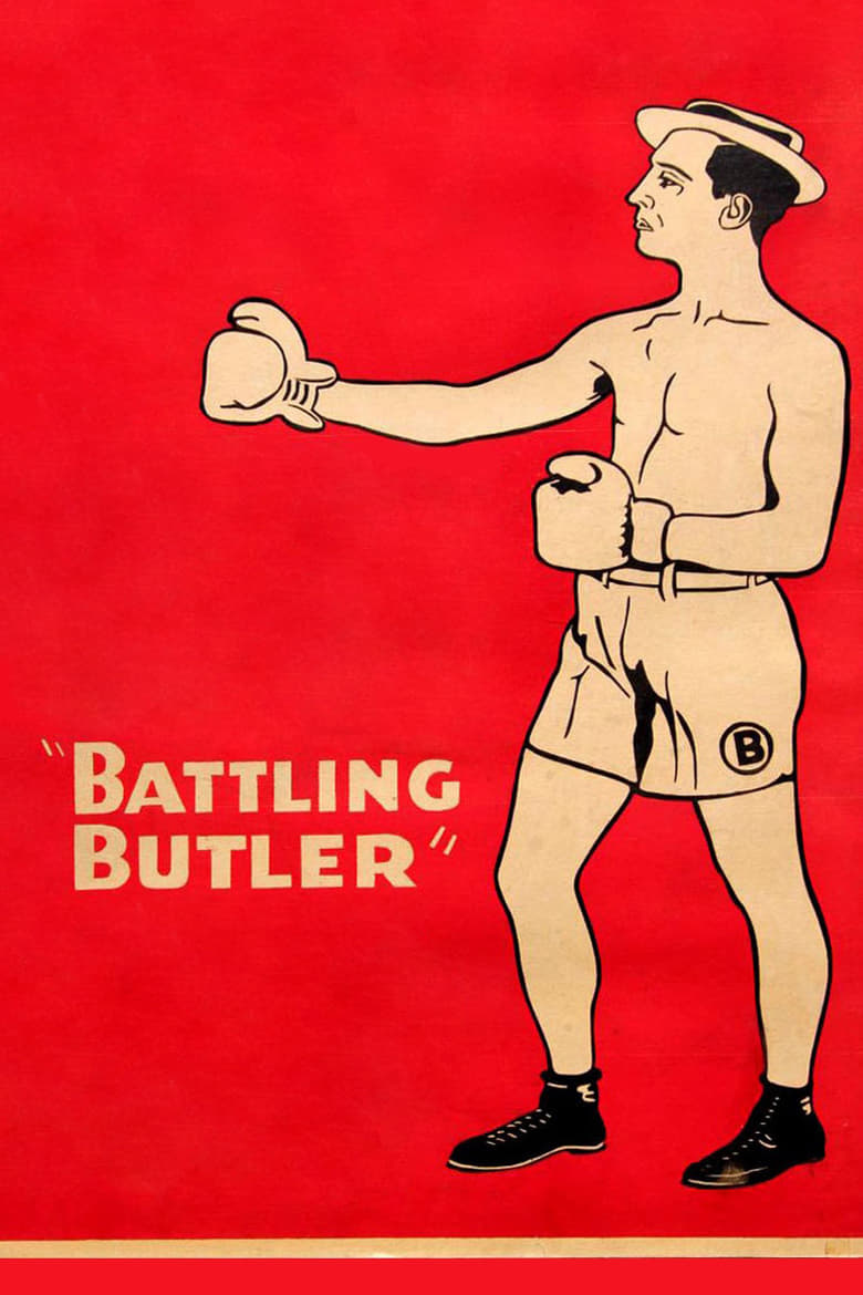 فيلم Battling Butler