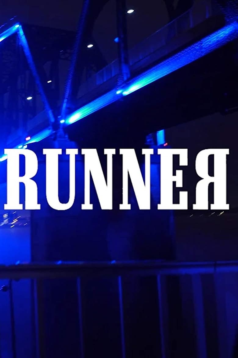 فيلم Runner